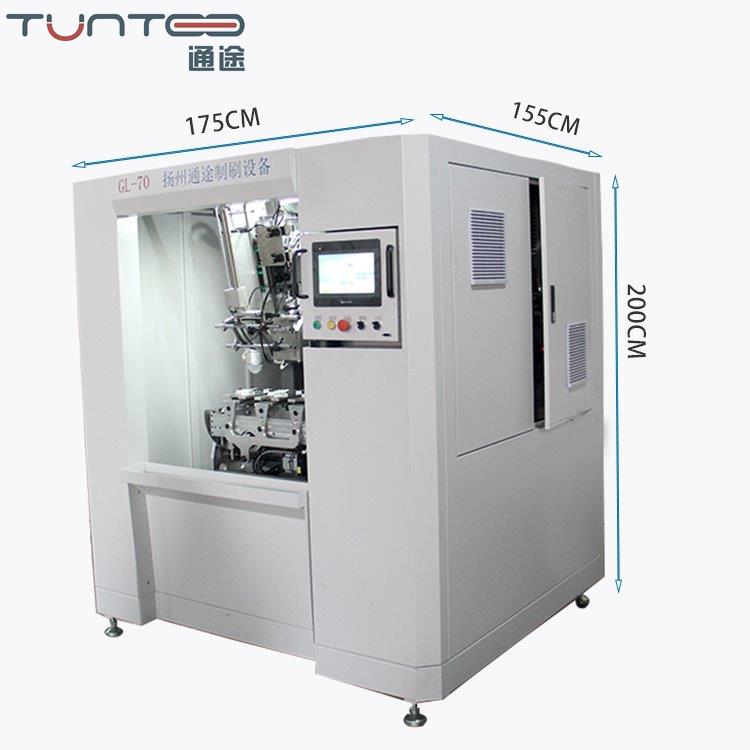 Three- Axis Tufting Brush Machine With Cover